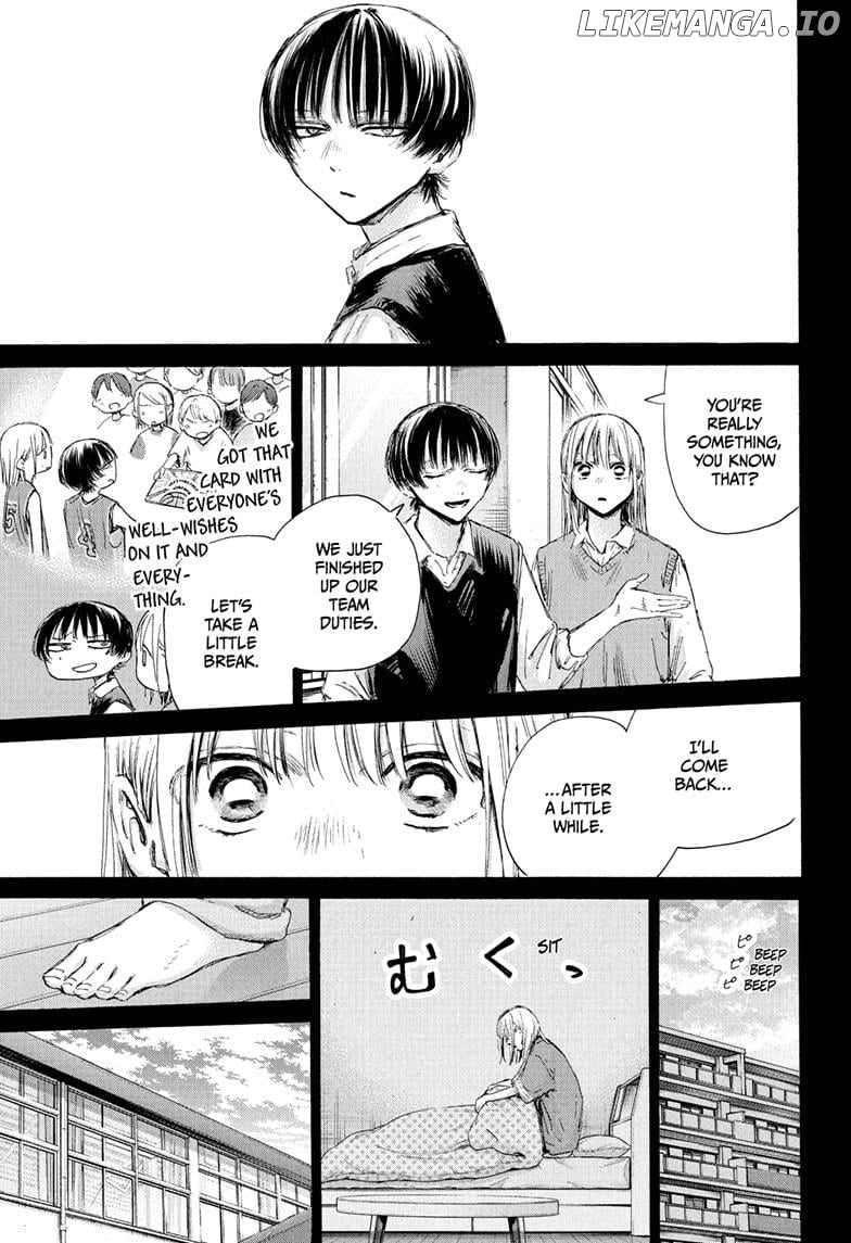 Blue Box, Chapter 181 image 03